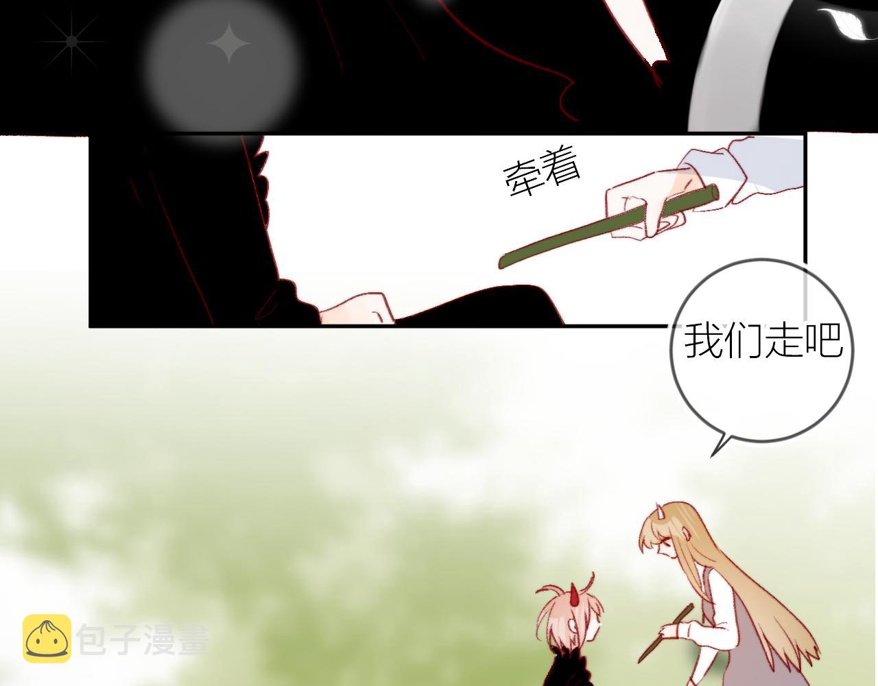 第125话 原谅吗？37