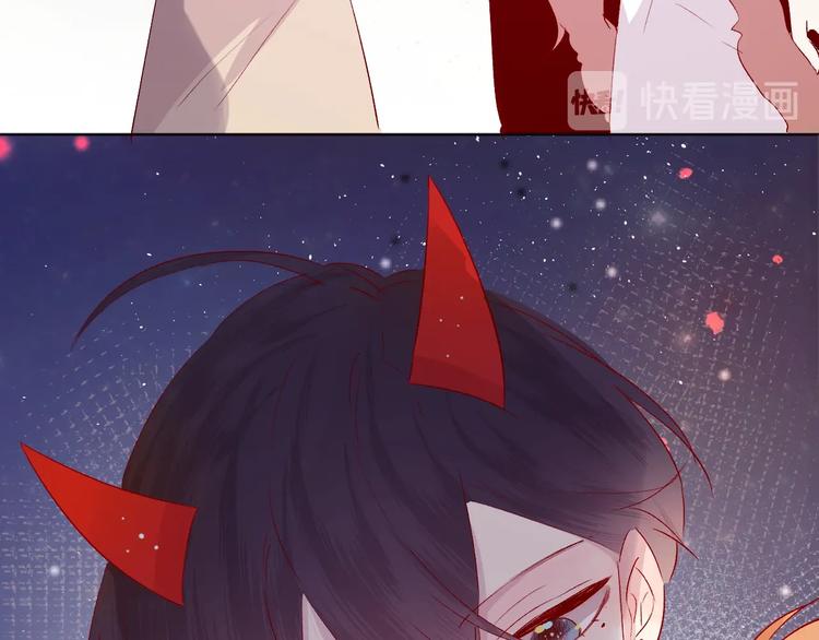 第49话 想让你知晓34