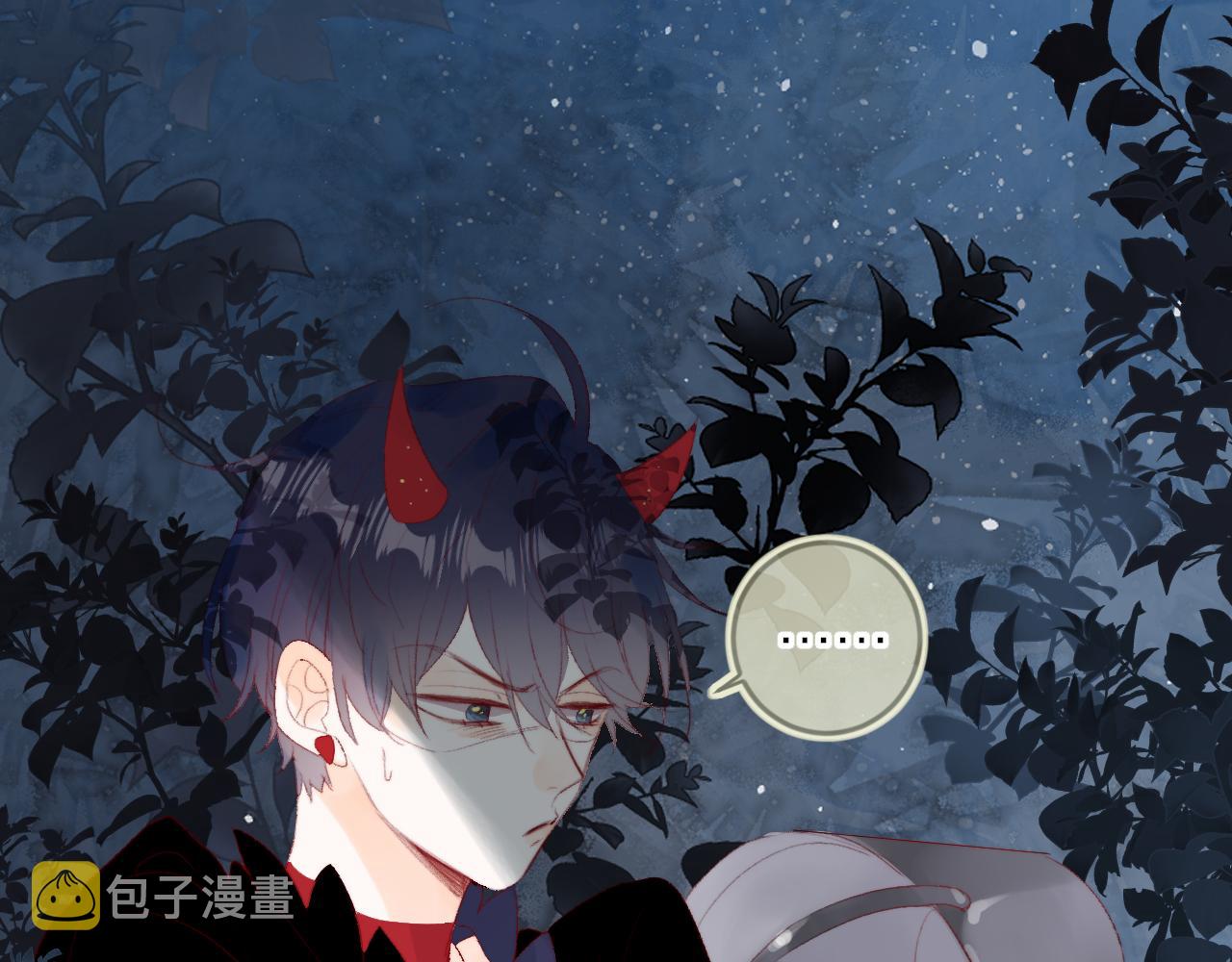 第133话 偷偷99