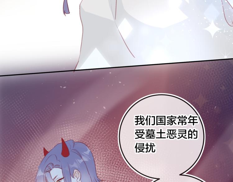 第120话 魔法生效！25