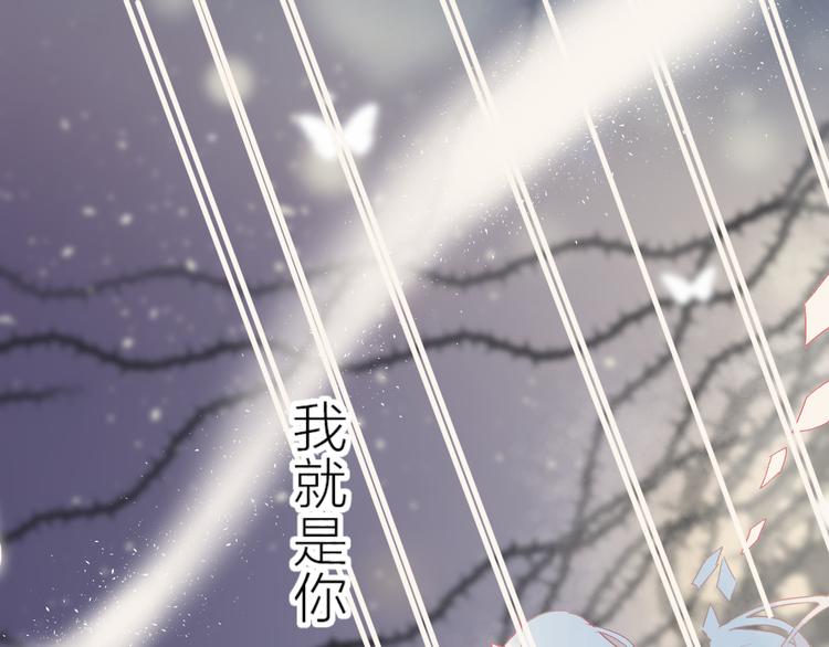 第87话 前往府邸8
