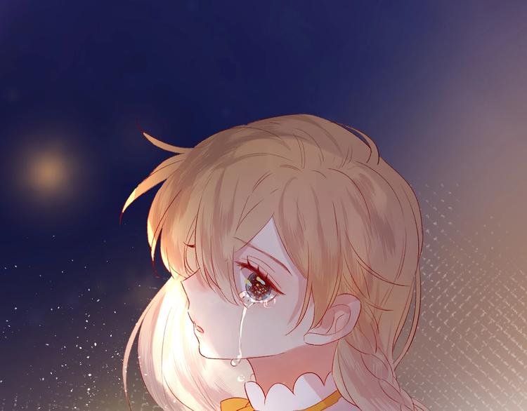 第46话 未能说出的话55