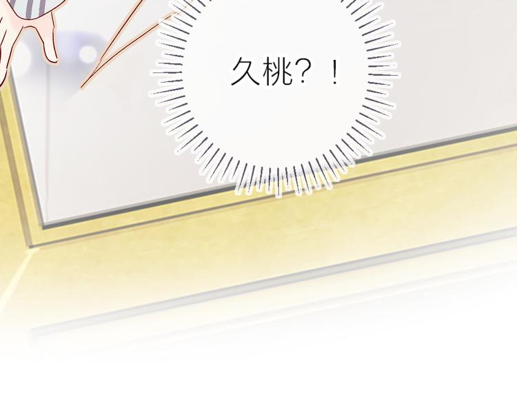 第102话 小偷59