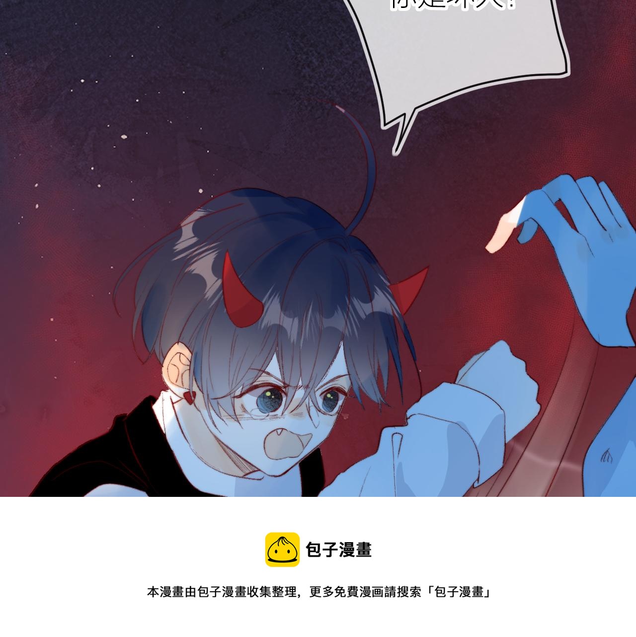 第140话 寓言30