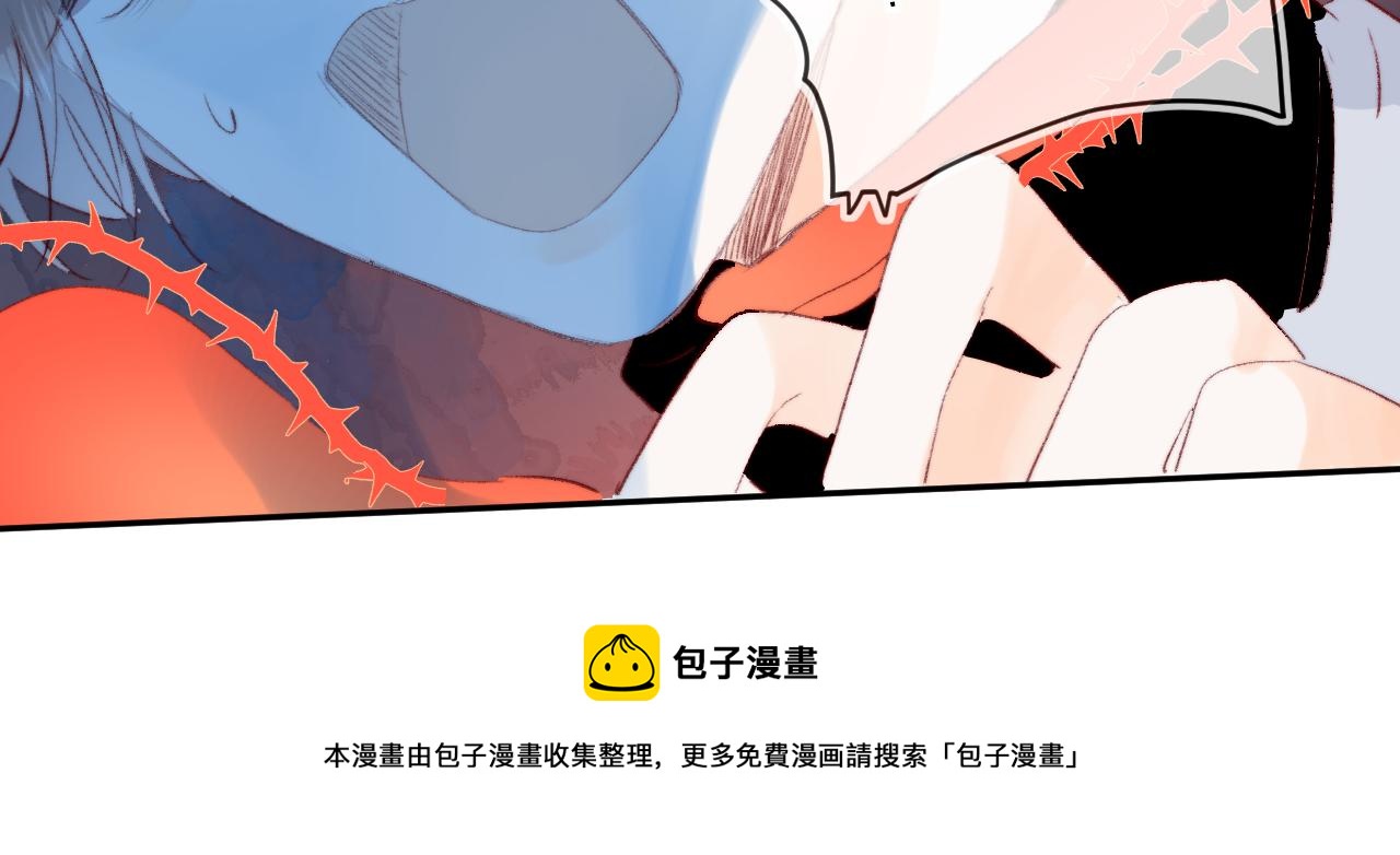 第136话 完美容器92