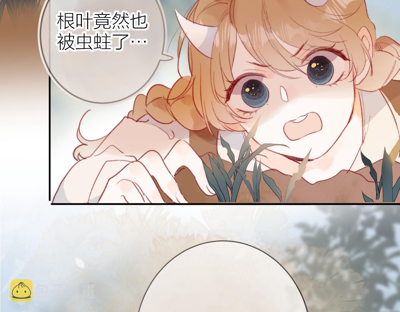 第133话 偷偷74