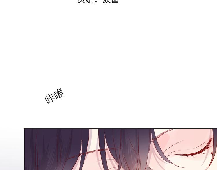 第51话 生日快乐6