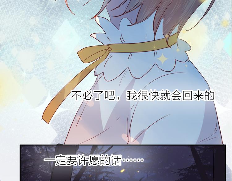 第102话 小偷1