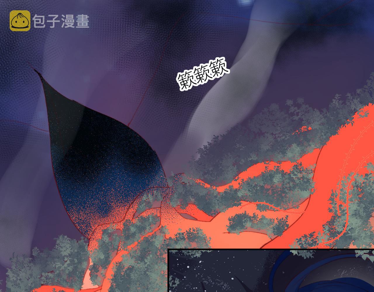 第137话 并肩作战27