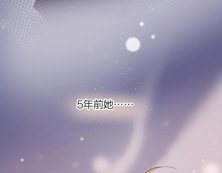 第45话 选择42