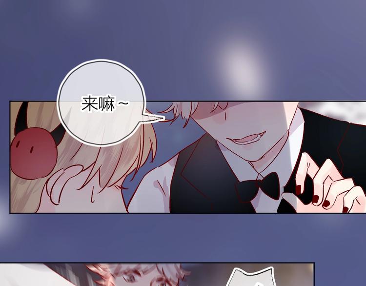 第28话 迷幻药29