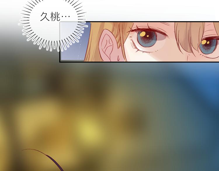 第104话 身份49