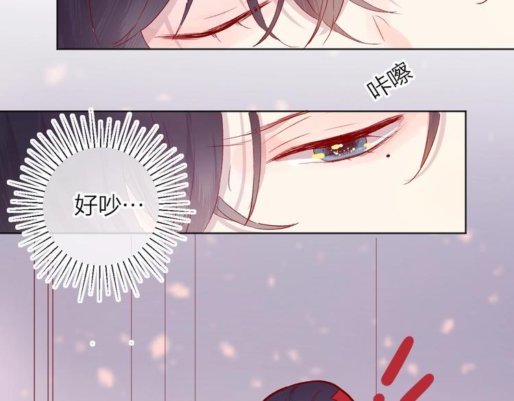 第51话 生日快乐7
