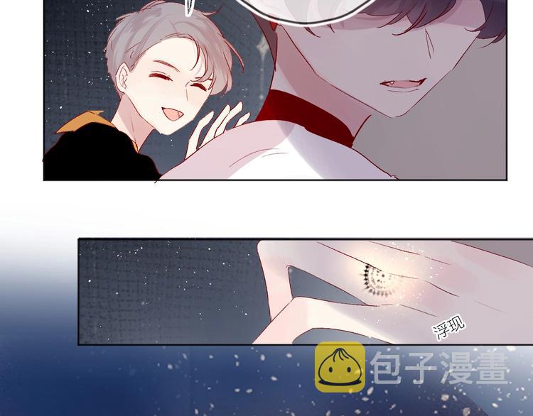 第55话 告白22