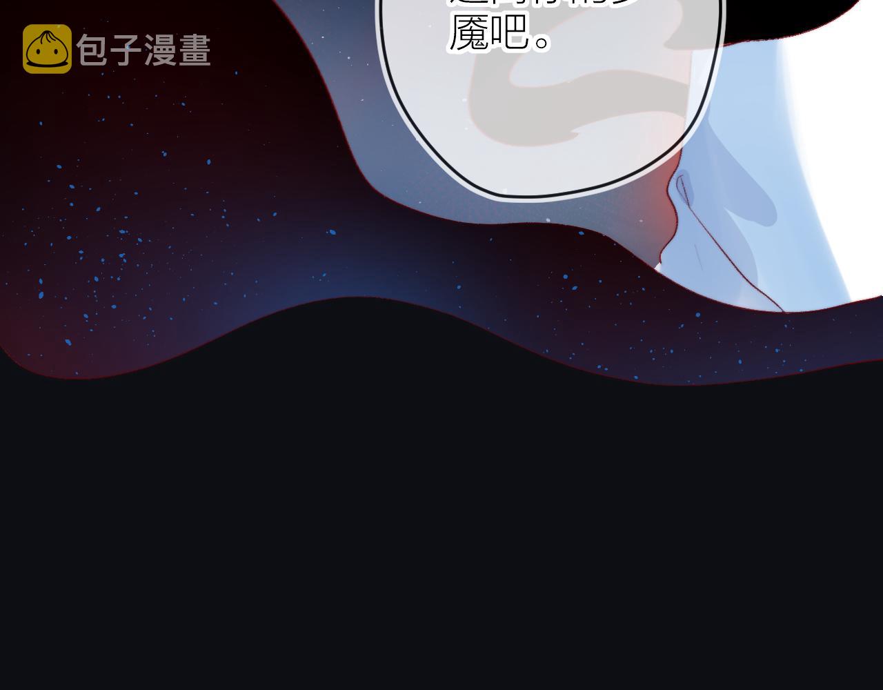 第141话 当初73