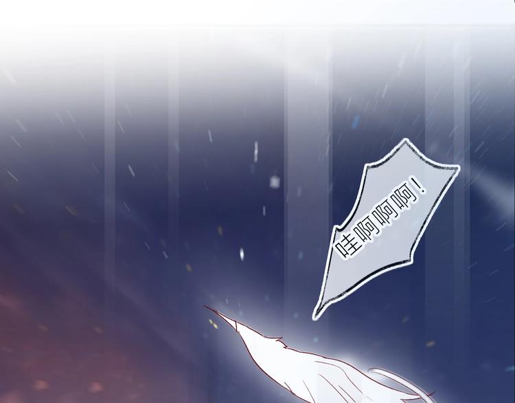 第75话 亡灵星星73