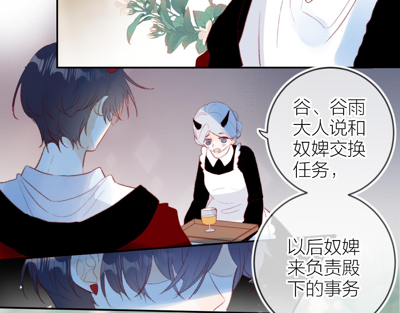 第131话 放下36