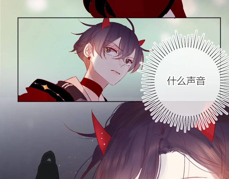 第58话 破罐破摔59