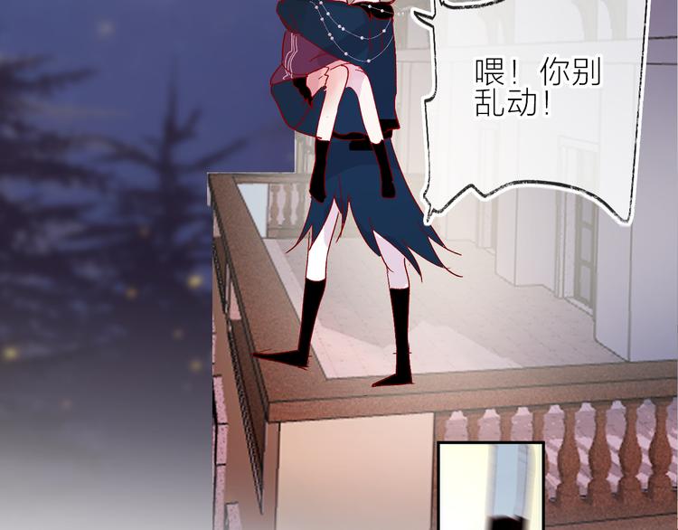 第73话 久桃大笨蛋！2