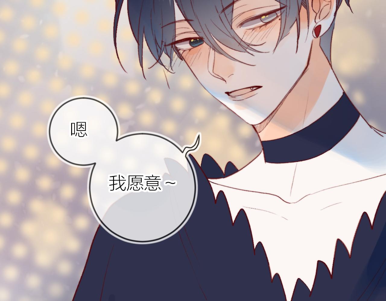 第144话 大结局（下）37