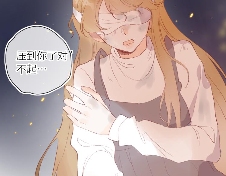 第119话 反转57