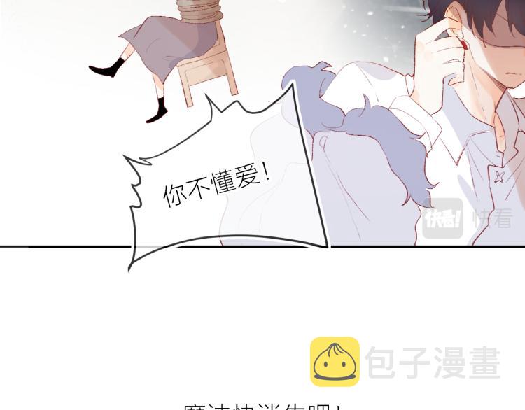 第122话 泡沫消失前2