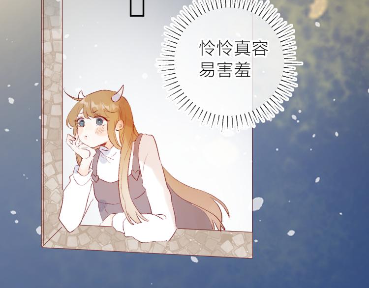 第121话 嫂子21