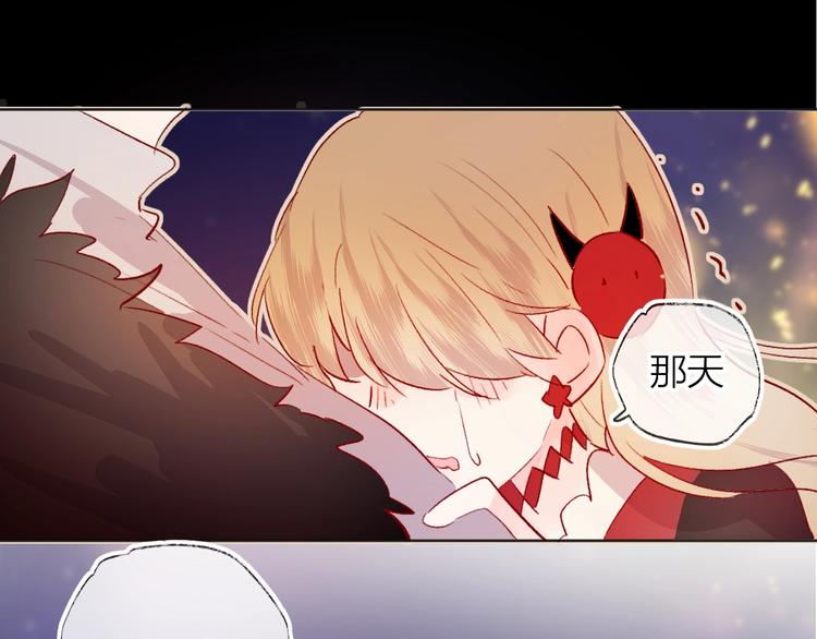 第29话 心声35