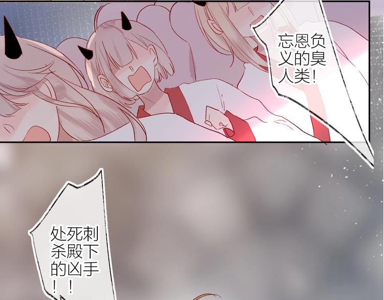 第62话 被捕83