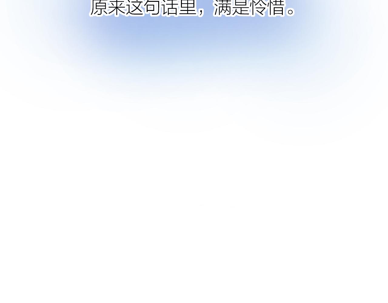 第140话 寓言5