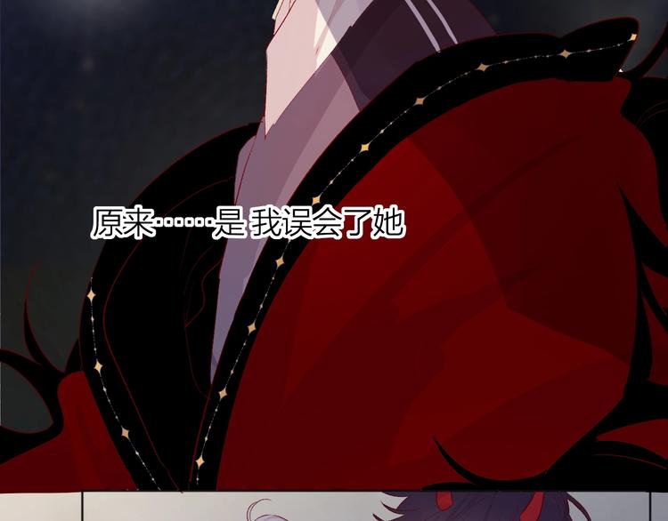 第45话 选择6