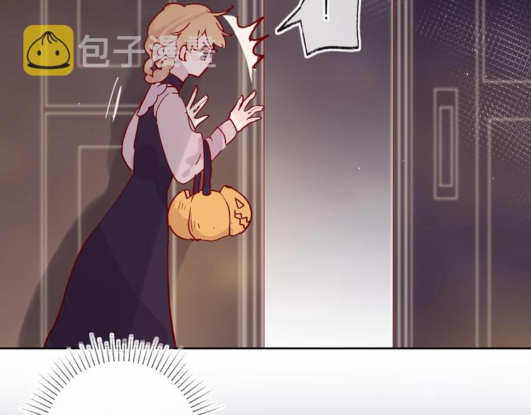 第37话 误食魔药！9