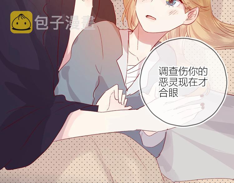 第59话 回归57