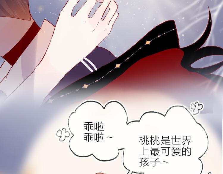 第67话 故人22