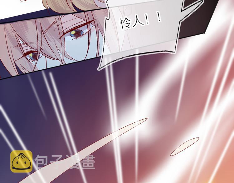 第102话 小偷16