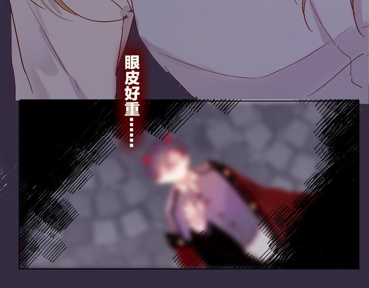 第3话 熟悉的味道9