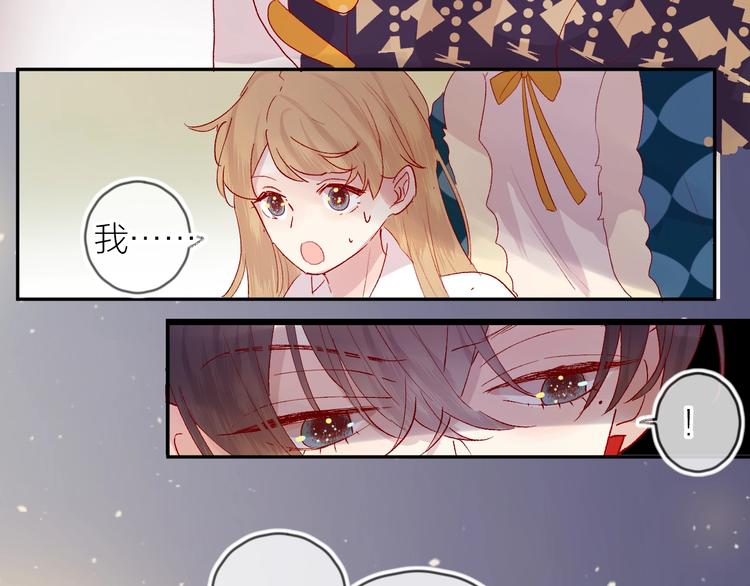 第64话 有毛病就吃药！30