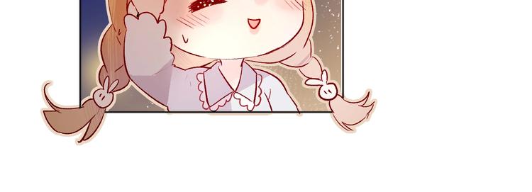 第26话 怜人28