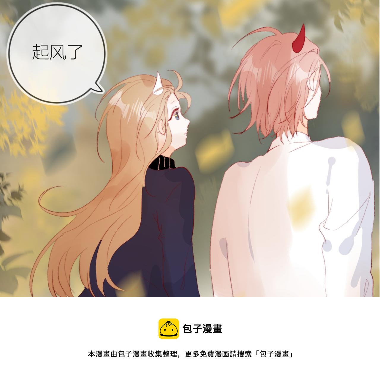 第134话 狐狸不知道128