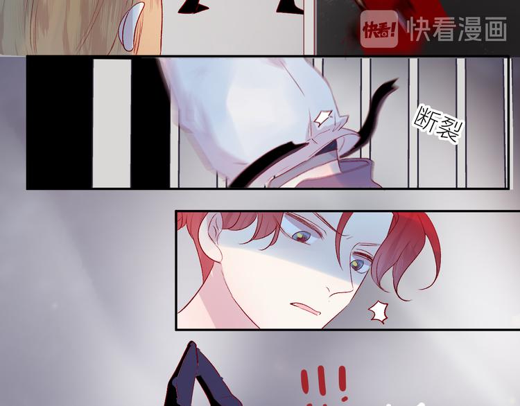 第109话 救命！50