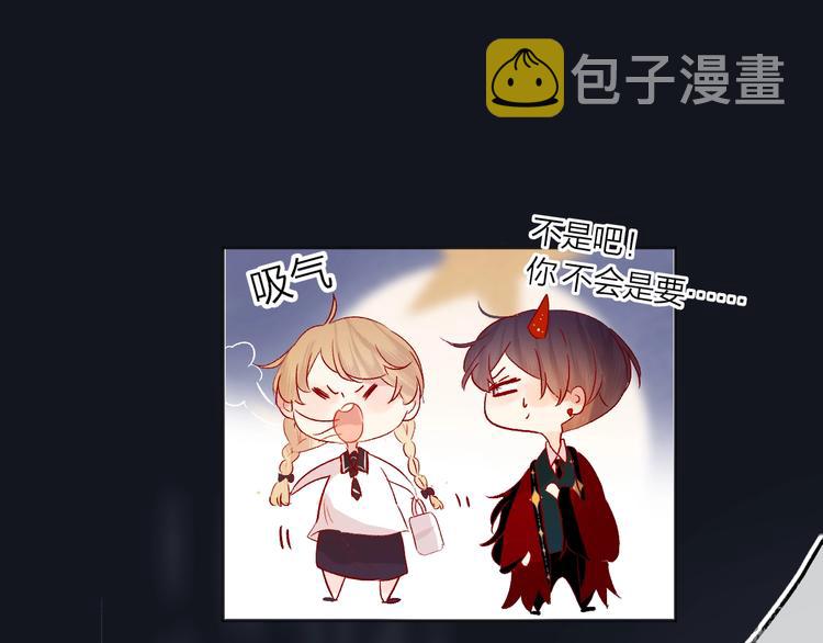 第50话 破碎的记忆45