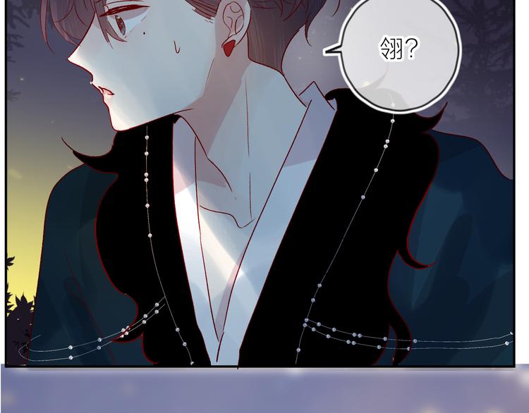 第73话 久桃大笨蛋！43