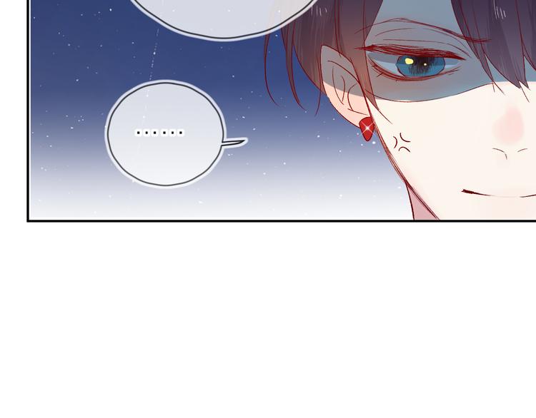 第104话 身份61