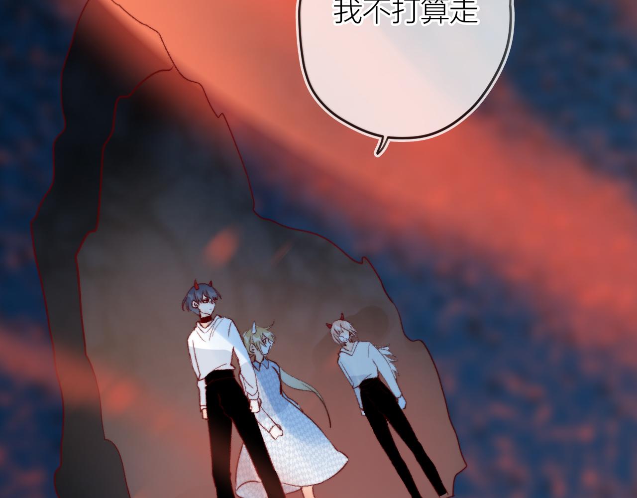 第142话 醒来51