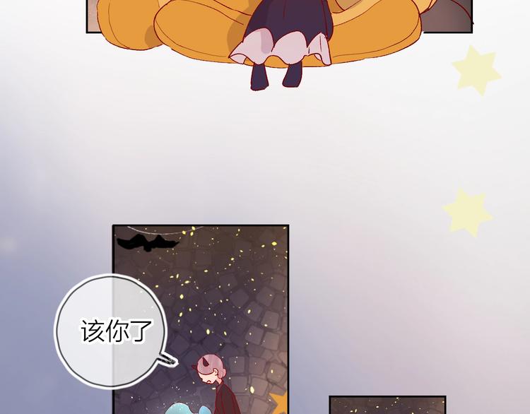 第36话 真理魔法19