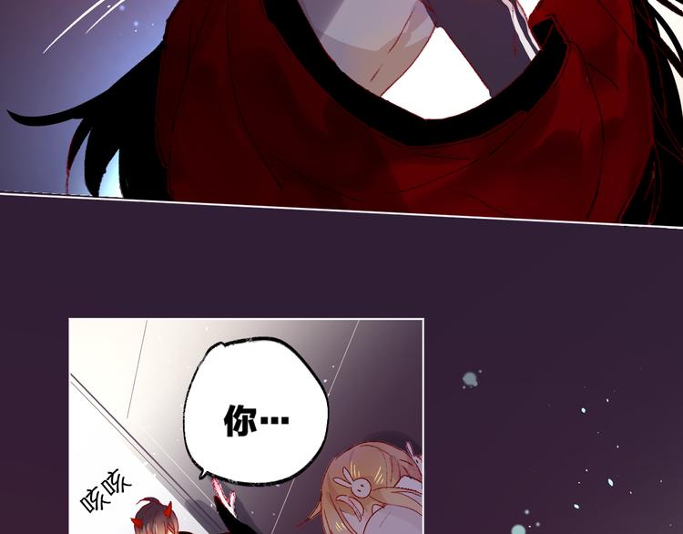 第2话 同一个人？！123