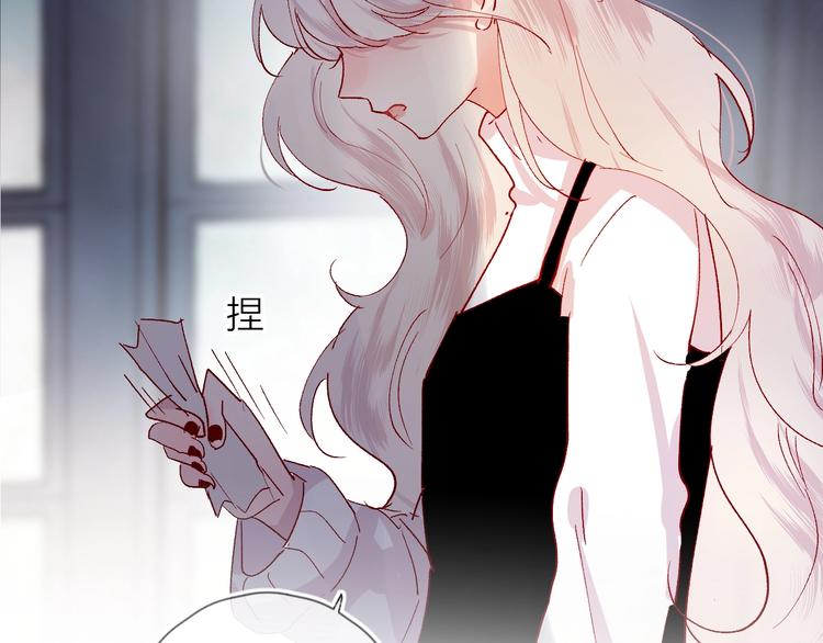 第41话 万万没想到3