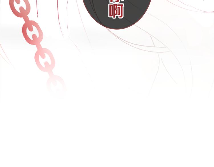 第87话 前往府邸5