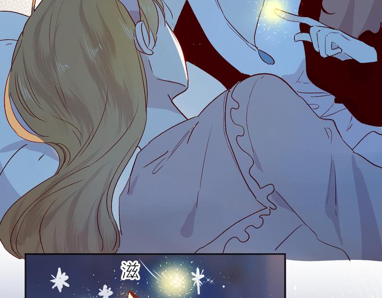 第86话 我很香哦～14