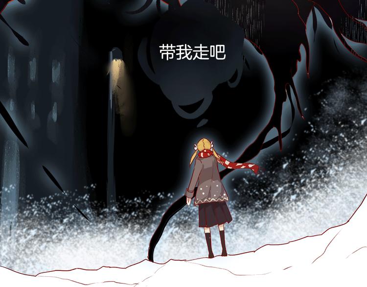 序章 一生追寻一个身影4